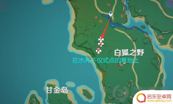 原神稻妻鸣草任务 《原神》稻妻鸣草点位详解