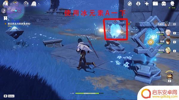 原神新地图解密攻略 原神新地图解密攻略
