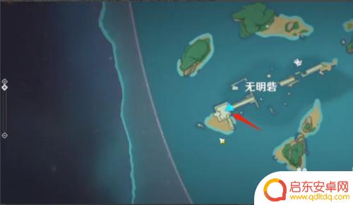 原神 石头怎么踩 原神无名砦踩石块机关解谜攻略分享