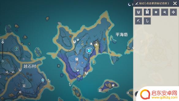 原神 喂养 《原神》喂猫成就攻略
