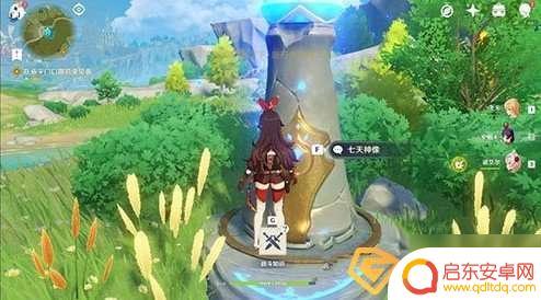 原神复活 原神角色死亡后怎么复活