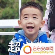 抖音才艺搞笑大赛(抖音才艺搞笑大赛视频)