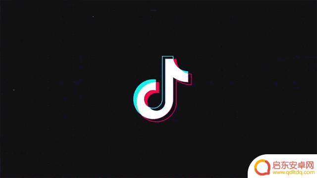 抖音才艺搞笑大赛(抖音才艺搞笑大赛视频)