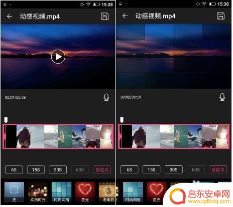手机怎么剪辑双频视频 如何在手机上剪辑短视频