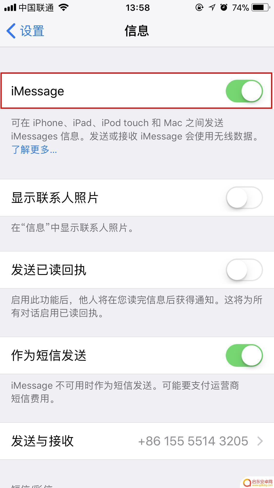 卖iphone前的注意事项 转卖 iPhone 前的注意事项