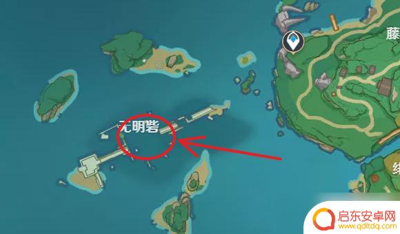 原神远吕羽氏遗事其五柱子转法 原神远吕羽氏遗事其五攻略详解