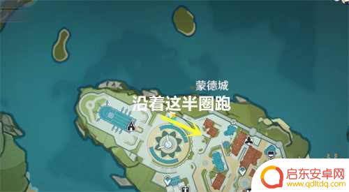 原神蒙德华丽宝箱大全 原神蒙德华丽宝箱位置图解攻略
