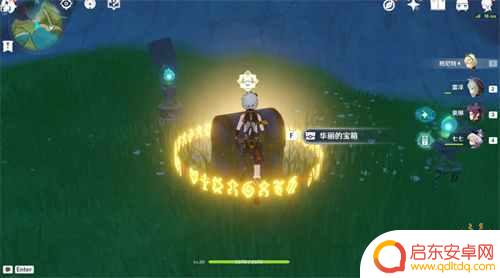 原神蒙德华丽宝箱大全 原神蒙德华丽宝箱位置图解攻略