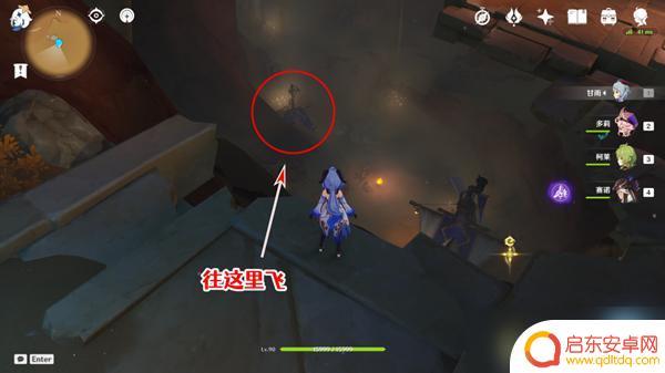 原神赤王陵附近的圣章石 原神赤王陵北部圣章石用途