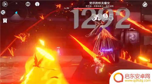 原神如何对抗女士 原神女士怎么打过关