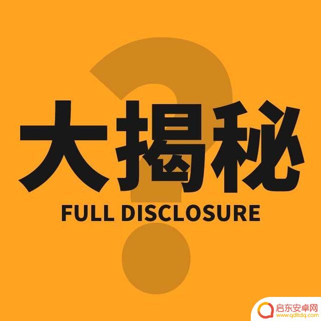 抖音头像好保存吗(抖音头像设计带字制作)
