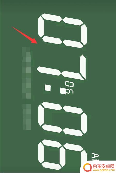 手机上显示数字怎么设置 手机怎么调整全屏数字时钟显示