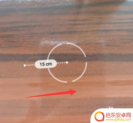 华为手机怎么测距离长度 华为手机怎么测量尺寸