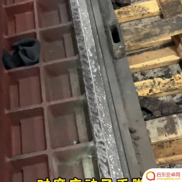 抖音维修机床名称(抖音维修机床名称怎么取)
