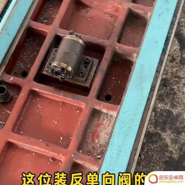 抖音维修机床名称(抖音维修机床名称怎么取)