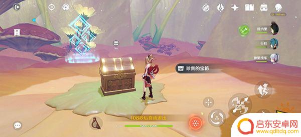 原神机关秘境怎么过 原神童梦的切片秘境攻略