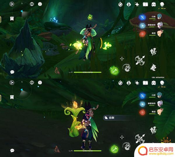 原神机关秘境怎么过 原神童梦的切片秘境攻略