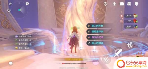 原神快速刷角色等级 原神角色1-80级快速升级攻略