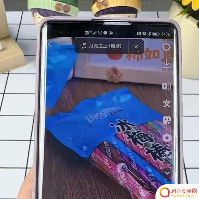 抖音设置流量加速(抖音设置流量加速怎么设置)