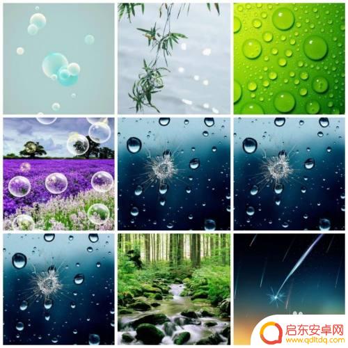 华为手机怎么一图切九宫格 华为手机拍照后如何快速制作九宫格照片