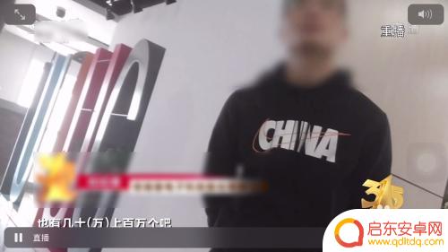苹果手机看电视快捷指令 苹果手机快捷指令看电视直播实用方法