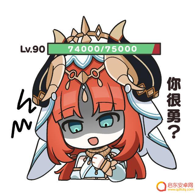 你在原神中拥有哪些手机端容易操作的角色?