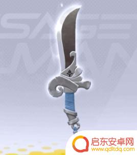 香肠派对新披风 《香肠派对》SS4赛季新皮肤一览