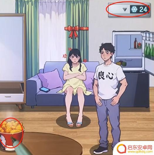 玩梗文字找茬哄哄女友 《爆梗找茬王》哄哄女友过关攻略