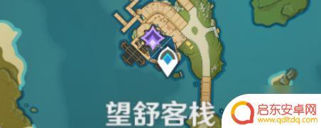 原神客从远方任务攻略 原神客从远方来任务怎么完成