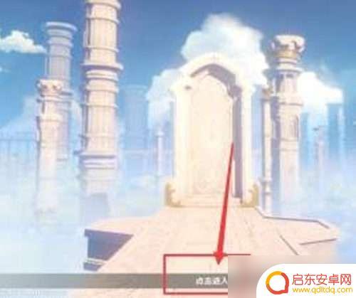 原神怎么追回充值 原神怎么申请退款