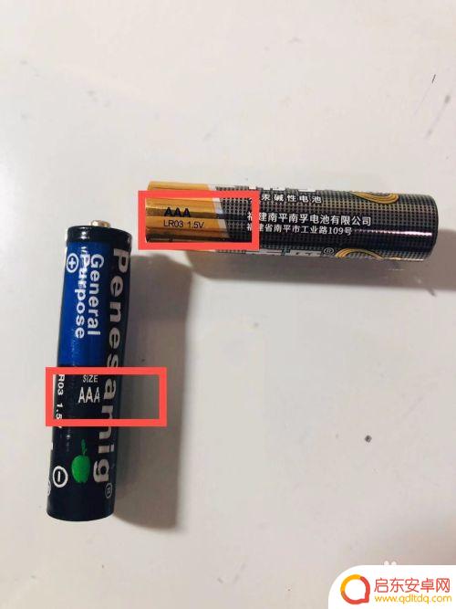 如何查看手机的电池型号 电池型号怎么辨别