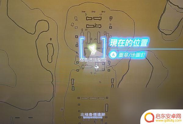 原神中有什么给英雄回血 塞尔达传说王国之泪第八位英雄任务攻略指南
