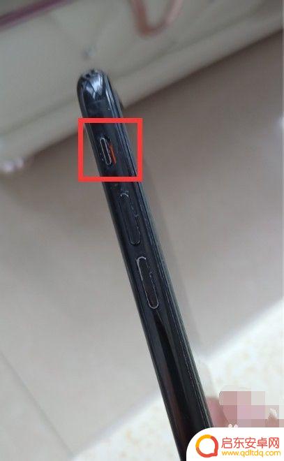 苹果手机怎么设置能静音 苹果手机静音模式设置教程