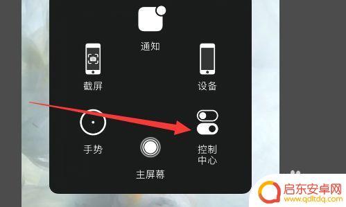 手机怎样连投影仪 手机投影机连接教程