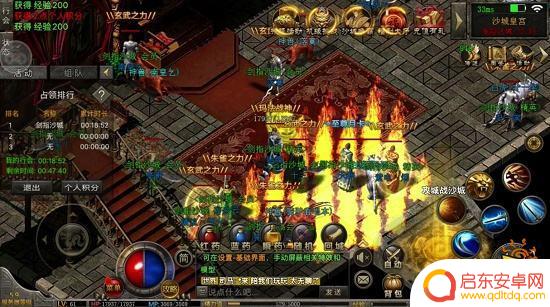 八荒主宰如何升级最快 八荒主宰最快升级攻略