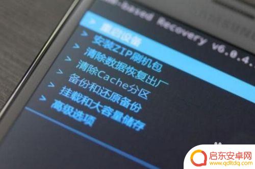 手机卡在开机怎么办 手机开机卡在开机界面怎么解决