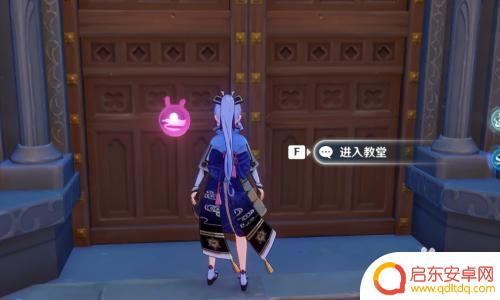 原神蒙德如何进入地底 如何找到原神殿地下室的入口