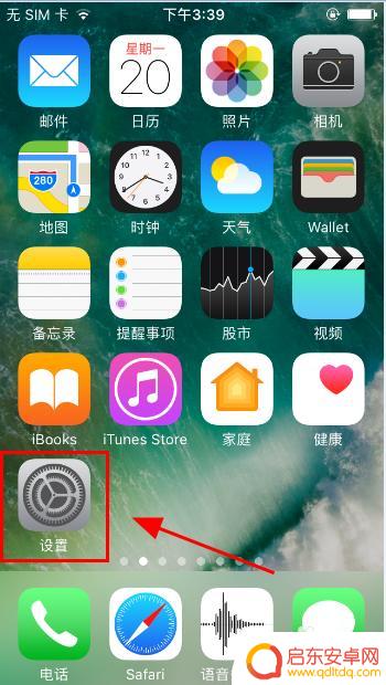苹果短信内容转移到华为手机 苹果手机短信如何导入华为手机