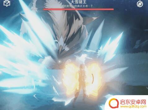 原神猪王 原神大雪猪王技能解析