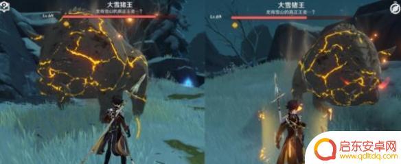 原神猪王 原神大雪猪王技能解析