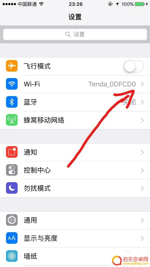 iossteam玩 苹果手机Steam闪退解决办法