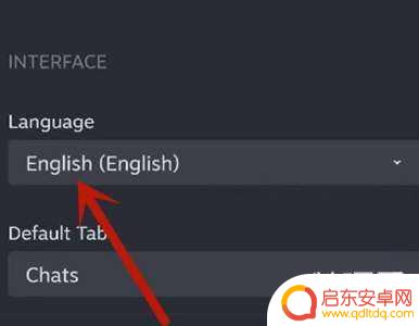 steam手机中文 Steam手机版语言设置为中文