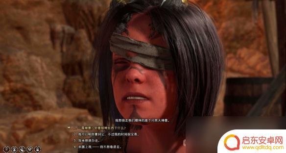 博德之门3怎么偷走雕像 《博德之门3》偷走神像任务怎么完成