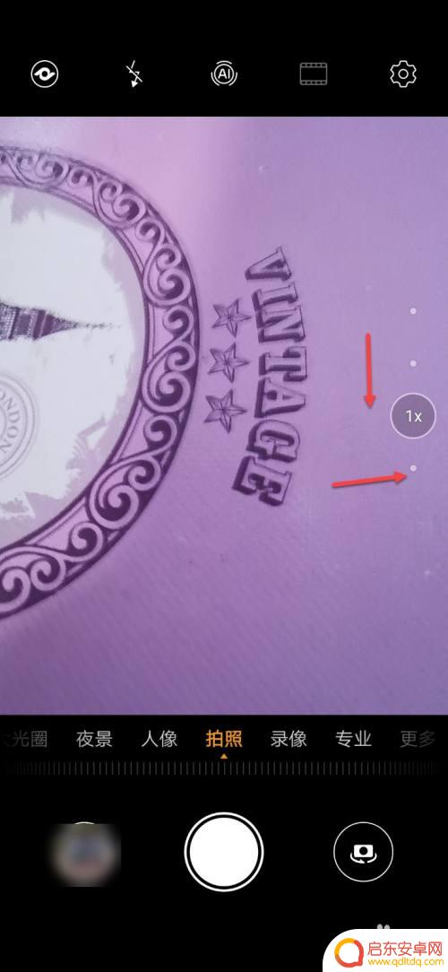 手机拍照怎么开广角模式 广角模式拍照技巧分享