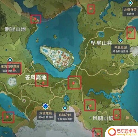 地灵龛原神 原神地灵龛位置分享
