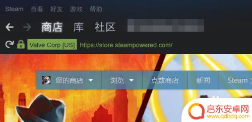 steam哪里试玩游戏 steam试玩游戏流程