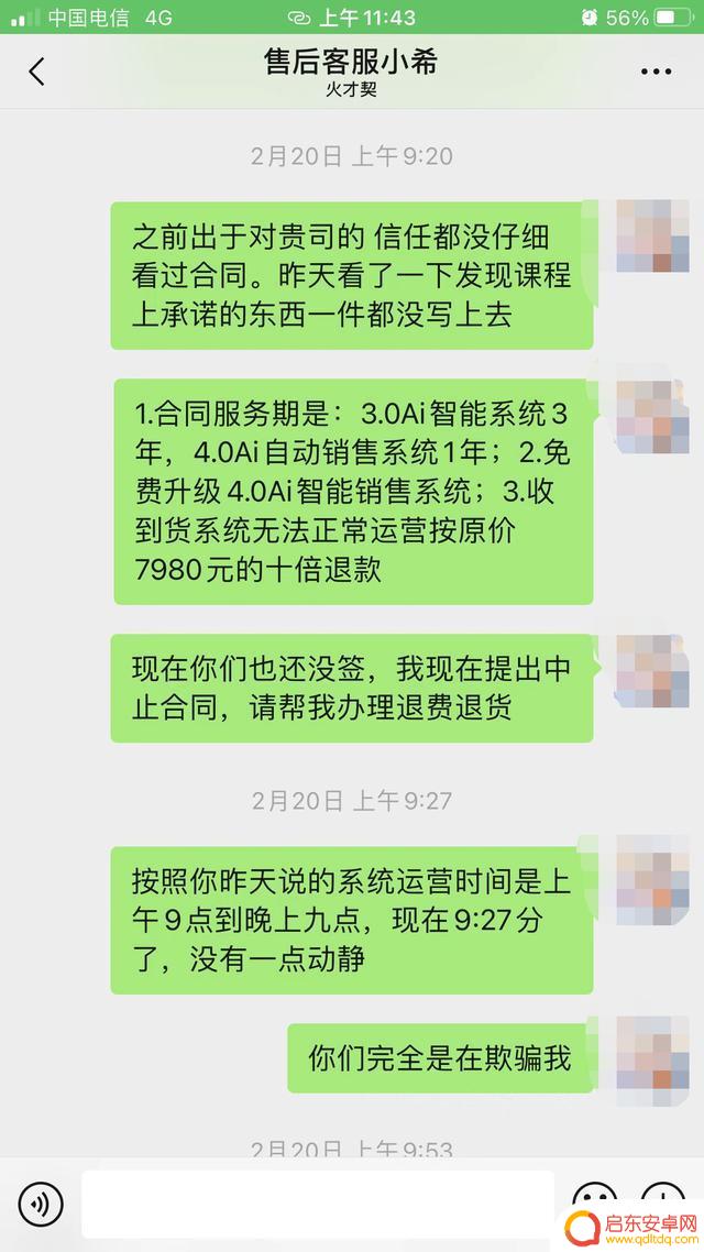抖音自动卖货视频(抖音自动卖货视频怎么做)