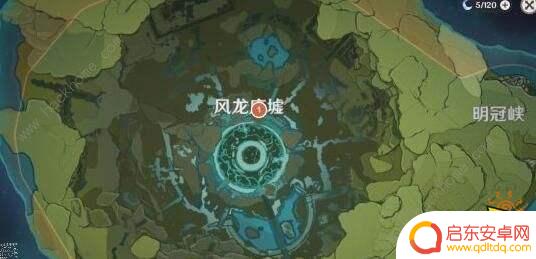 原神宝箱攻略 珍贵的宝箱位置坐标分享