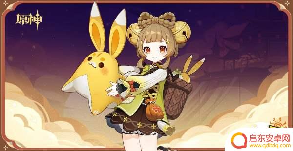 原神瑶瑶武器 原神瑶瑶最佳武器选择推荐