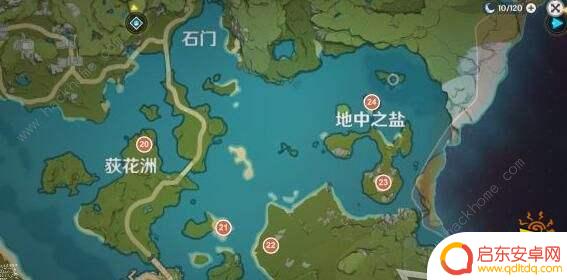 原神宝箱攻略 珍贵的宝箱位置坐标分享